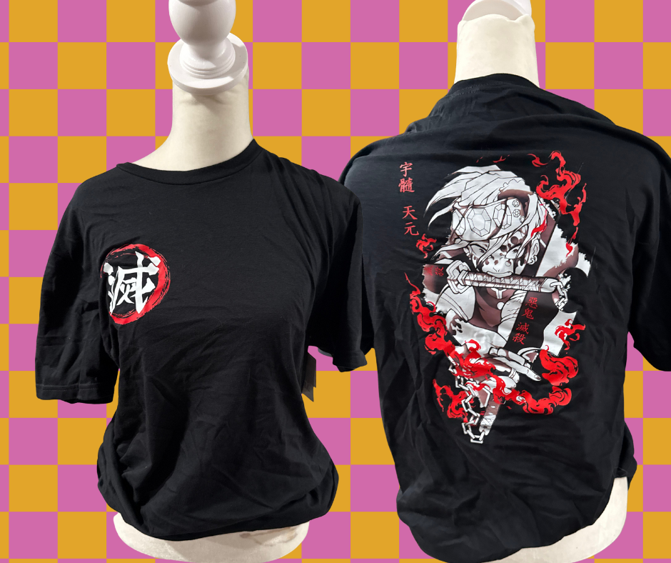 Tengen Tee