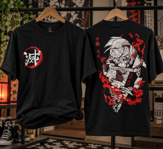 Tengen Tee